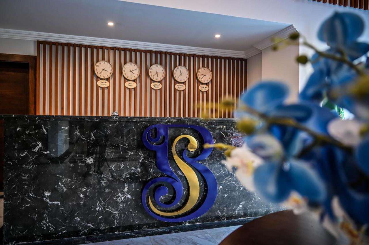 Sas Blue Suites Jeddah Eksteriør billede
